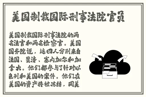 可不可以干湿你
